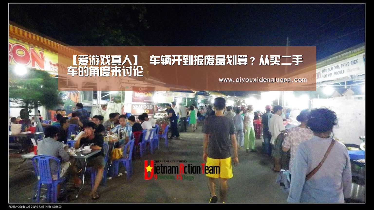 爱游戏登录
